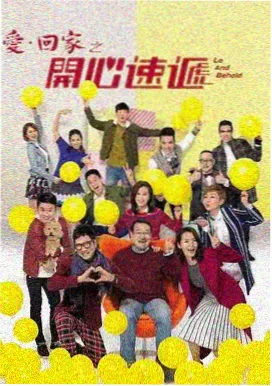 星辰物语 星辰影视